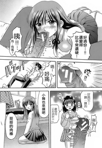 第177页图