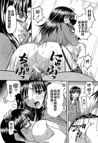 第17页图