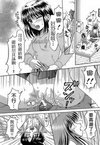 第185页图