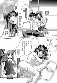 第193页图