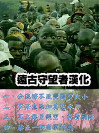 第201页图