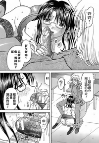第37页图