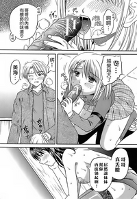 第41页图
