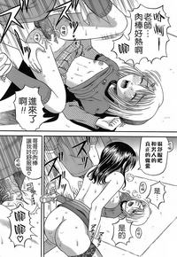 第49页图