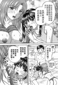 第61页图