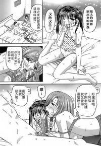 第65页图
