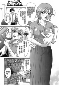 第81页图