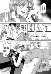 第89页图