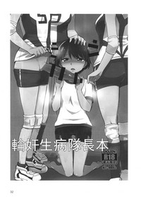 第33頁圖