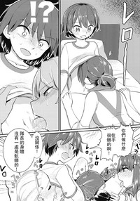 第37頁圖