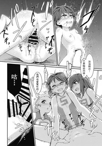 第49頁圖