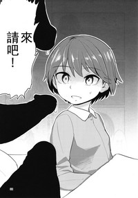 第53頁圖