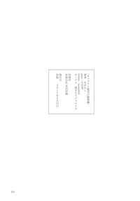 第65頁圖