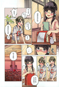 第5页图