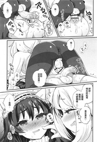 第17页图