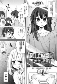 第1页图