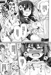 第9页图