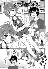 第1页图
