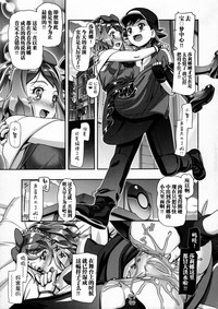 第13页图