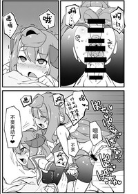 第17頁圖
