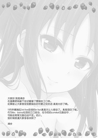 第17页图