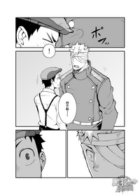 第17頁圖