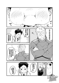第21頁圖