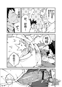 第25頁圖