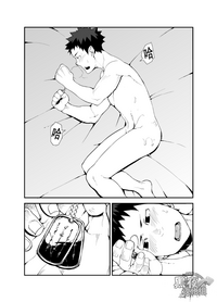 第9頁圖