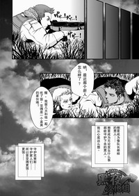 第17頁圖