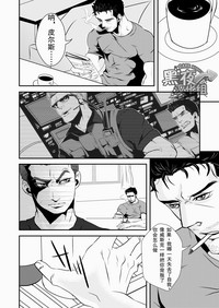 第25頁圖