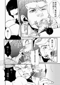 第33頁圖