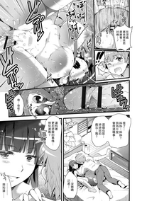 第13頁圖