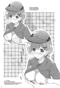 第13頁圖