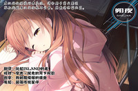 第17頁圖