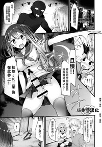 第1頁圖