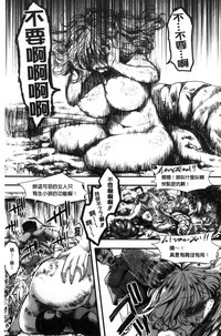 第105页图