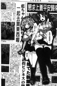 第117页图