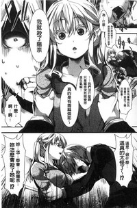 第193页图