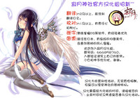 第21页图