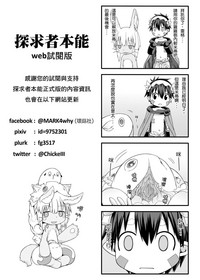 第25页图