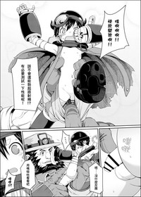 第5页图