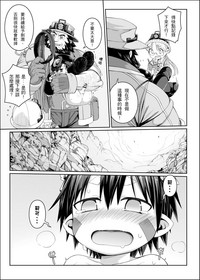 第9页图