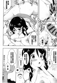 第101頁圖