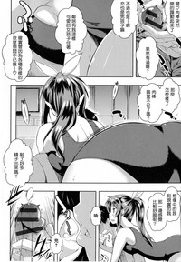 第109頁圖