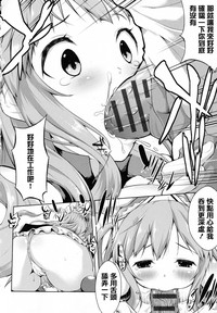 第153頁圖