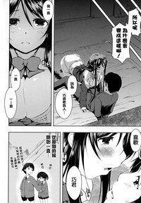 第17頁圖