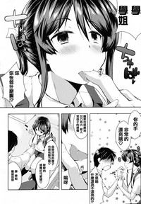 第189頁圖