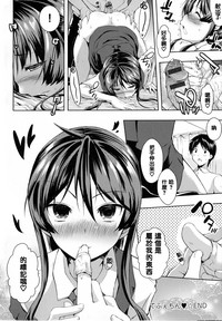 第205頁圖