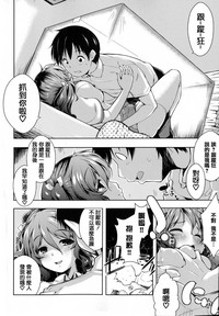 第209頁圖